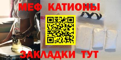 круглые Чебаркуль
