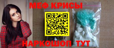 СК Уссурийск