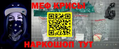 а пвп мука Усть-Илимск