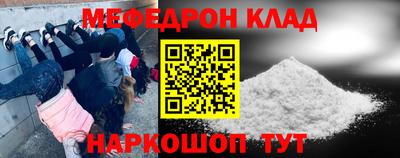 марки nbome Усть-Джегута