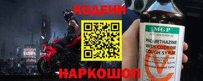 СК Уссурийск