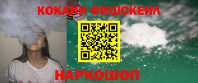 СК Уссурийск