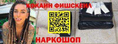 круглые Чебаркуль