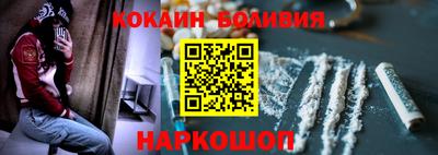 2c-b Чапаевск