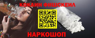 а пвп мука Усть-Илимск