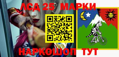 2c-b Чапаевск