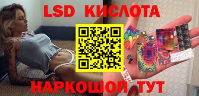 кокаин VHQ Чебоксары