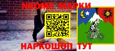 круглые Чебаркуль