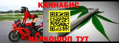 круглые Чебаркуль