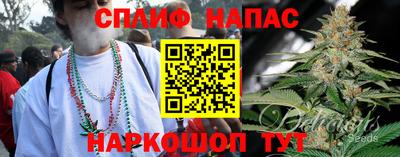2c-b Чапаевск