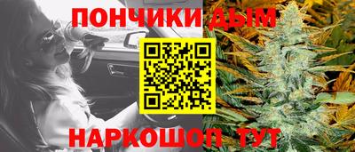 а пвп мука Усть-Илимск