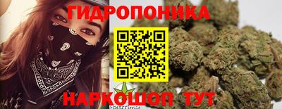 а пвп мука Усть-Илимск