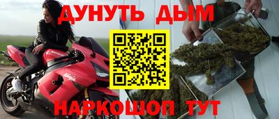 круглые Чебаркуль