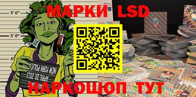 кокаин VHQ Чебоксары