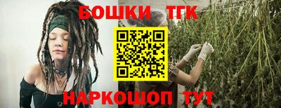 мет Гулькевичи