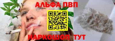 СК Уссурийск