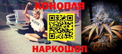 марки nbome Усть-Джегута