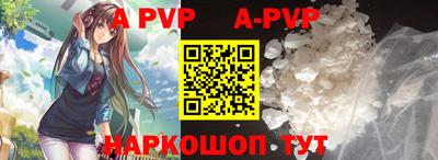 кокаин VHQ Чебоксары