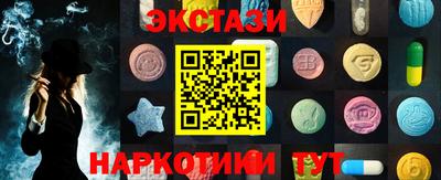 СК Уссурийск
