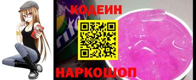круглые Чебаркуль