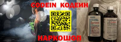 круглые Чебаркуль