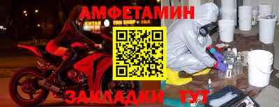 кокаин VHQ Чебоксары