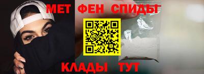 а пвп мука Усть-Илимск