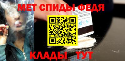 а пвп мука Усть-Илимск