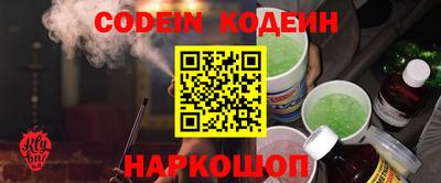 прущая мука Гудермес