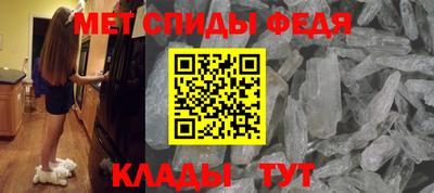 марки nbome Усть-Джегута