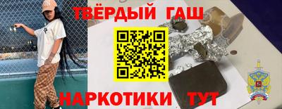 2c-b Чапаевск
