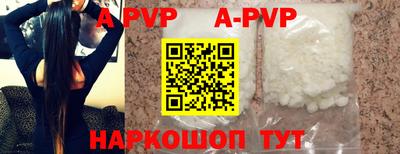 марки nbome Усть-Джегута