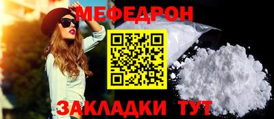 а пвп мука Усть-Илимск