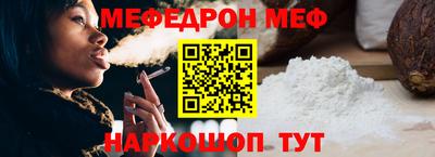 марки nbome Усть-Джегута